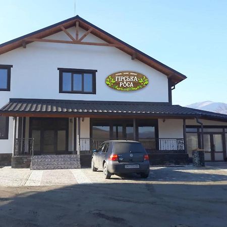 Mountain Dew Otel Belasovitsa Dış mekan fotoğraf