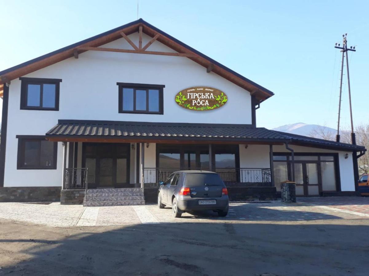 Mountain Dew Otel Belasovitsa Dış mekan fotoğraf