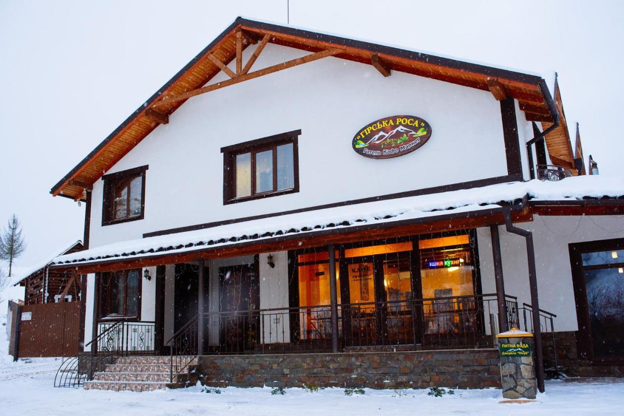 Mountain Dew Otel Belasovitsa Dış mekan fotoğraf